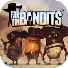 Far Tin Bandits擊倒匪罐中文版