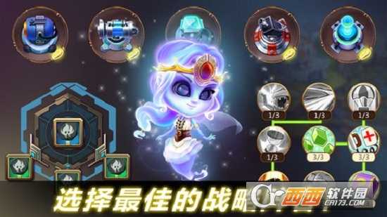 我是城市英雄(I am City Hero)截圖2