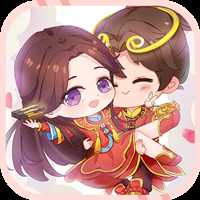 大圣不娶親滿v版