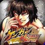 拳愿阿修羅ULTIMATE BATTLE