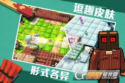 進擊炮炮兵九游版截圖3