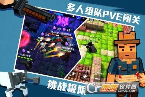 進擊炮炮兵九游版截圖4