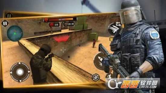 反恐行動：特警精英力量