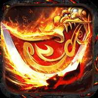 血戰龍城變態版