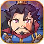 夢想三國之勇往直前手游