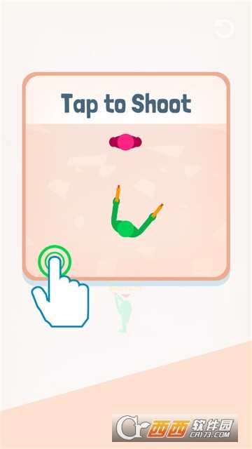 槍械大比拼(GunPuzzle)截圖2