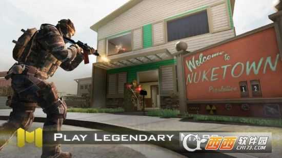 使命召喚正版手游(測試服)截圖2