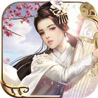 一劍問情最新版