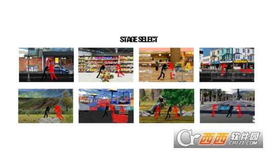 火柴人城市戰(zhàn)斗機2截圖1