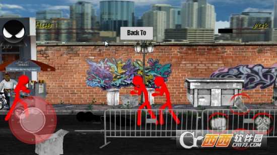 火柴人城市戰(zhàn)斗機2截圖2