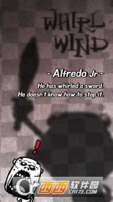 怪物旋風(fēng)截圖1