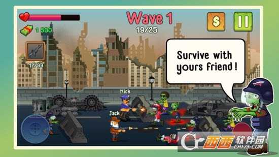 兩個家伙和僵尸截圖2