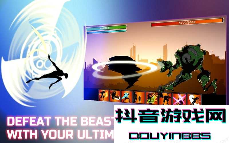 暗影火柴人戰(zhàn)士2武士復(fù)仇免費版app截圖1