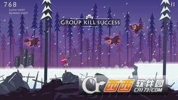 維京人弓箭手的旅程截圖3