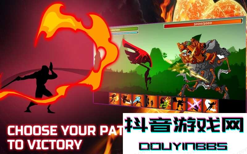 暗影火柴人戰(zhàn)士2武士復(fù)仇免費版app截圖3