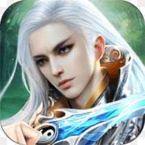 蜀道修仙小米版