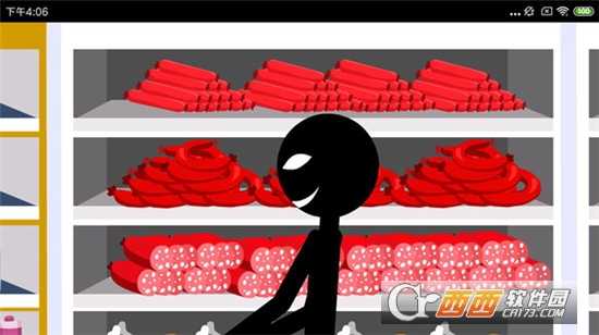 火柴人超市截圖3