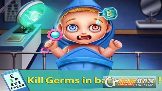 瘋狂醫(yī)院2截圖1