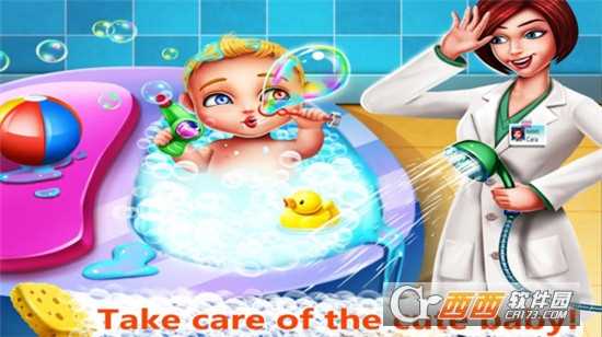 瘋狂醫(yī)院2截圖3