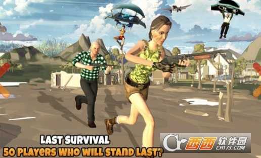 X生存戰線截圖3