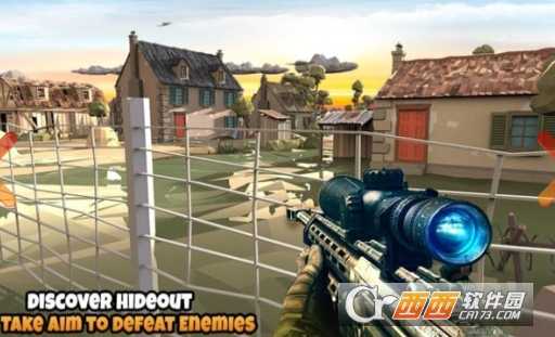 X生存戰線截圖1