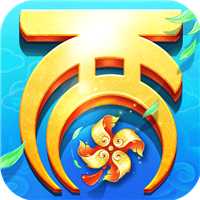 大話西游飛升版