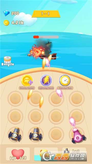 消滅海盜(卡通射擊)截圖2