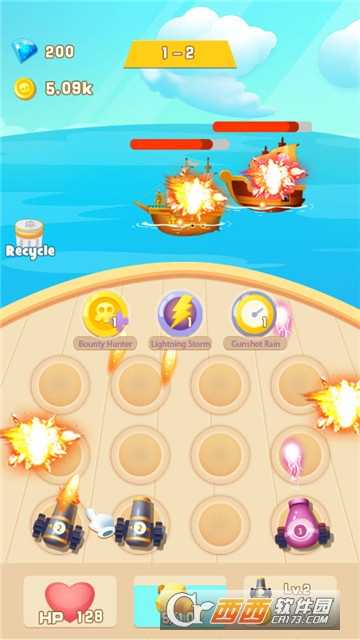 消滅海盜(卡通射擊)截圖3