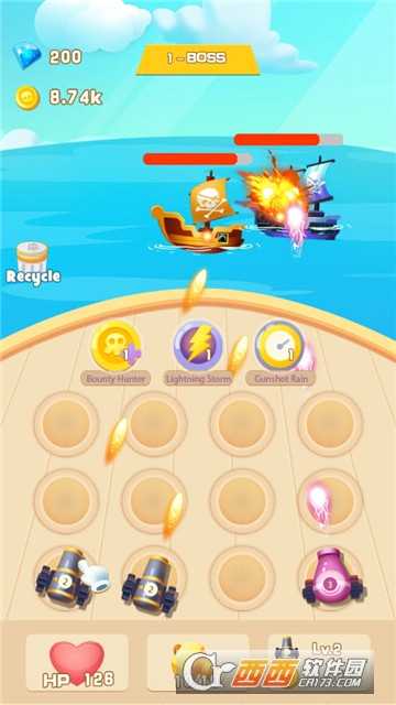 消滅海盜(卡通射擊)截圖4