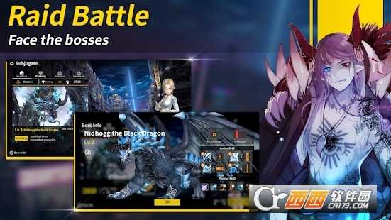 Night Zero國服中文版截圖1