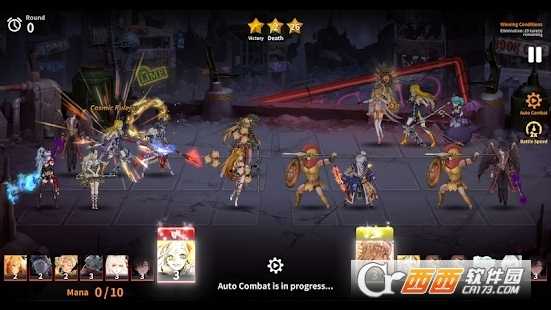 Night Zero國服中文版截圖2