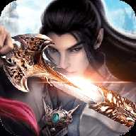 仙俠劍仙華為版