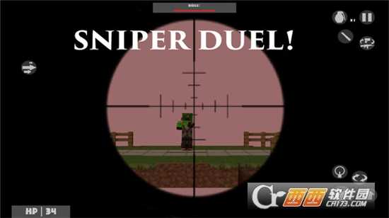 像素突擊最新版截圖2