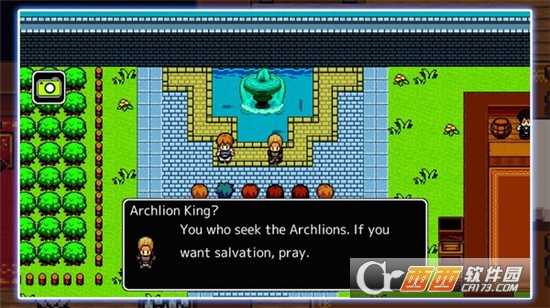 獅子王的傳說最新版截圖1