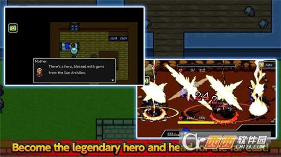 獅子王的傳說最新版截圖4