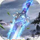 靈劍奇緣華為版