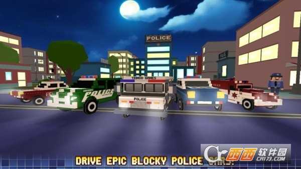 方塊警察模擬器截圖2