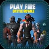 玩火大逃殺Play Fire Battle Royale
