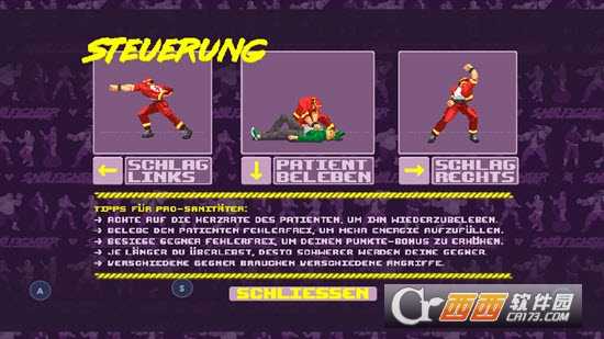 薩尼的戰(zhàn)斗截圖4