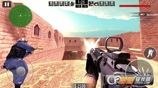 swat射手使命截圖4