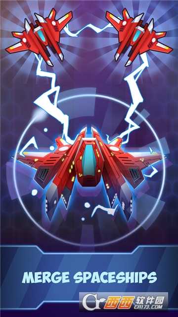 星系射手安卓版截圖1