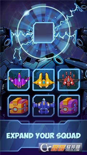 星系射手安卓版截圖2