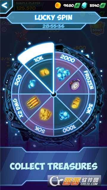 星系射手安卓版截圖3