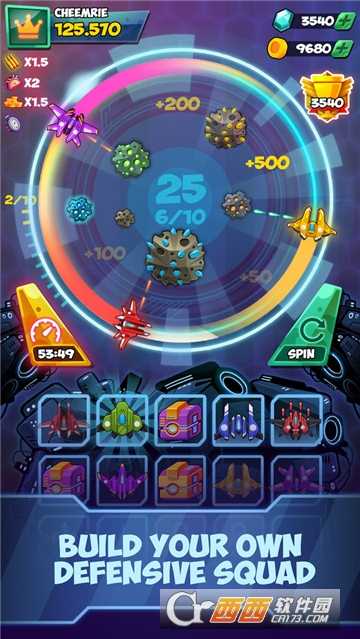 星系射手安卓版截圖4