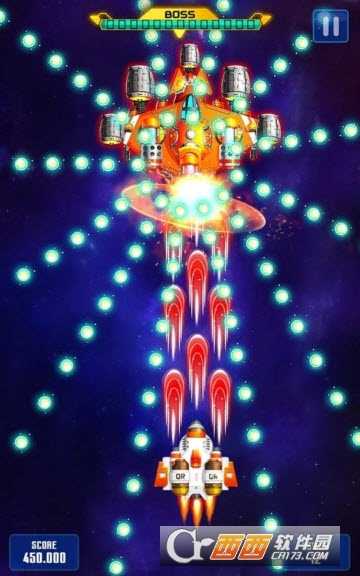 銀河攻擊-太空射擊游戲app截圖1