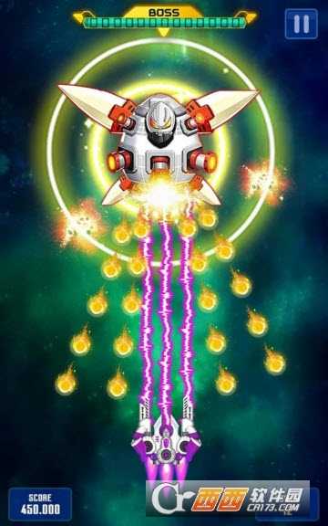 銀河攻擊-太空射擊游戲app截圖3