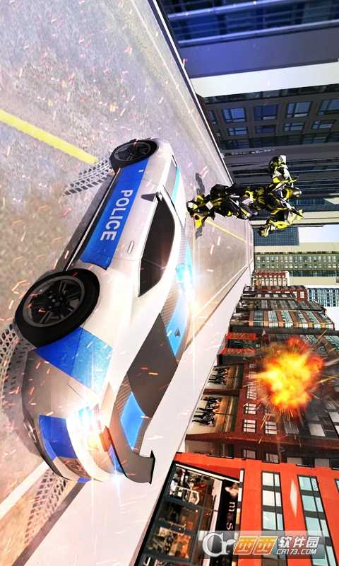 百變機甲戰爭截圖3