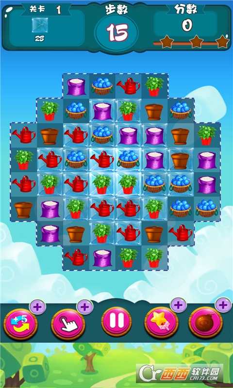 消消樂開心農場截圖2