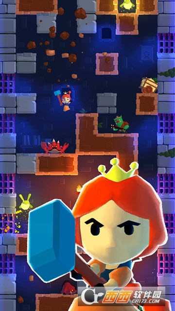 夢幻燈塔的故事截圖1