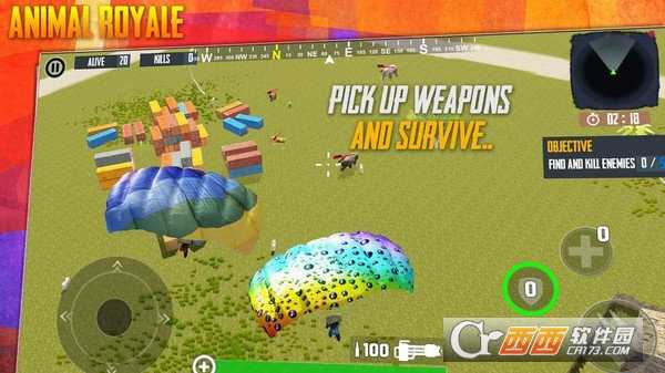 皇家動物模擬器截圖1